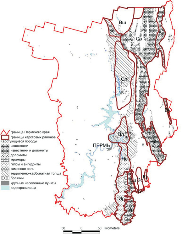 Тектоническая карта пермского края