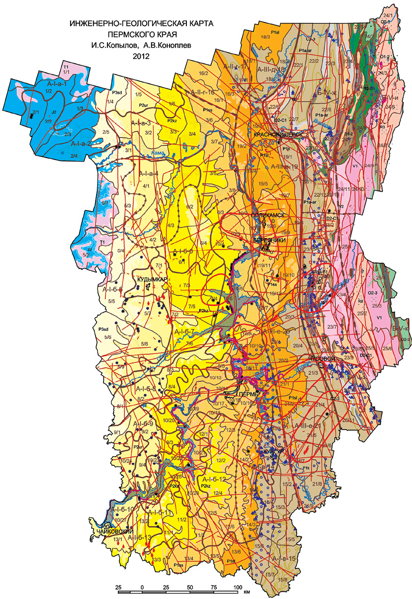 Карта рельефа пермского края