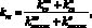 cherdyn02.wmf