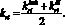 cherdyn11.wmf