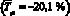 karaykin06.wmf