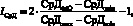 arakelov02.wmf