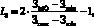 arakelov03.wmf