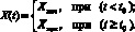 hachatr02.wmf