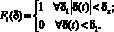 nemontov05.wmf