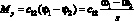 oskin02.wmf