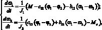 oskin03.wmf