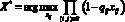ptushk03.wmf