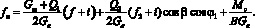 shol04.wmf