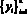 bystrov13.wmf