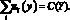 bystrov15.wmf
