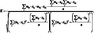 efimov04.wmf