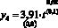 ismirhan05.wmf