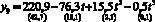 ismirhan10.wmf
