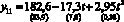 ismirhan12.wmf