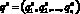 labsker18.wmf
