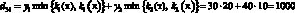 labsker63.wmf
