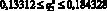 labsker94.wmf