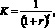 bikmetov04.wmf