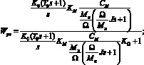 egorov11.wmf