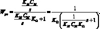egorov14.wmf
