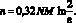 karnuhin23.wmf