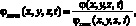 potlov13.wmf