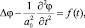 Potapenko01.wmf