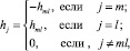 Shukayev38.wmf