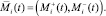 Shafer10.wmf