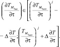 Penkov14.wmf