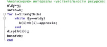 borod8.tif