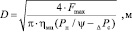 mer11.wmf