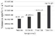 jsnic1b.tif