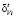 asl02.wmf