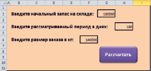 od3.tif