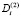 abb15.wmf