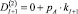 abb17.wmf