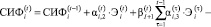abb22.wmf