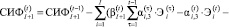 abb31.wmf