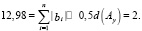ast01.wmf