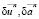 osip69.wmf