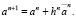 osip78.wmf