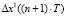 zah43.wmf
