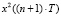zah46.wmf