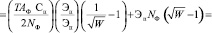emb39.wmf