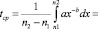 gajnan10a.wmf