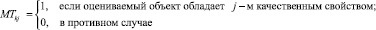gajnan12.wmf