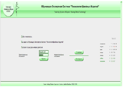 pic_8.pdf