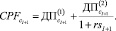 abb13.wmf